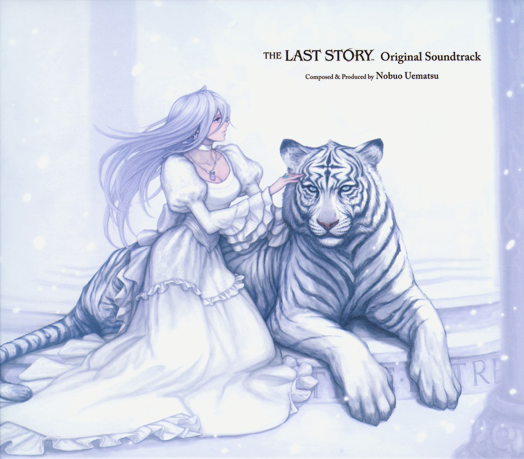 ゲーム音楽 THE LAST STORY Original Soundtrack CD Amazon.co.jp: THE LAST STORY Original Soundtrack: Music